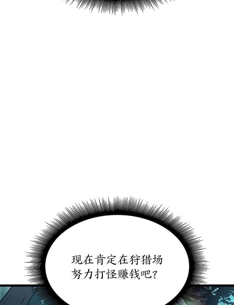 106.jpg
