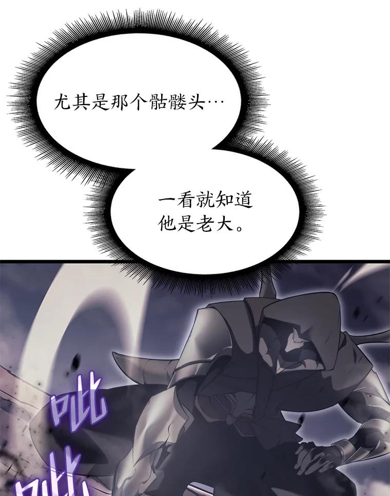 86.jpg