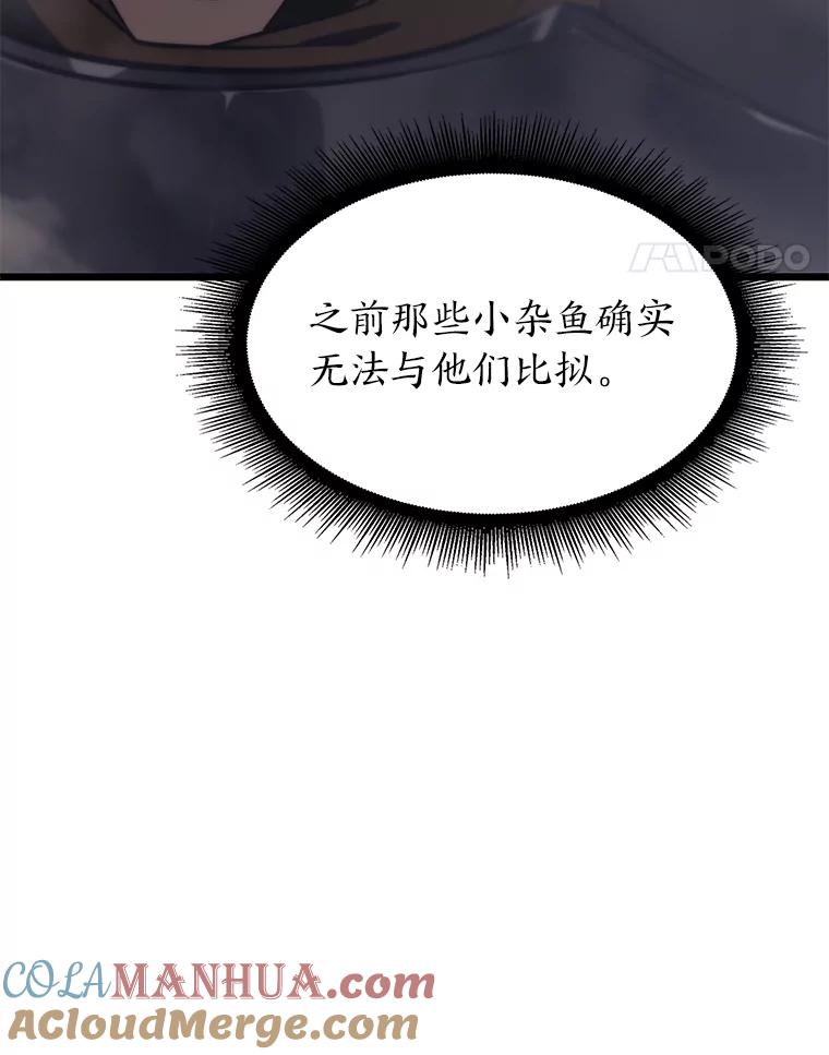 85.jpg