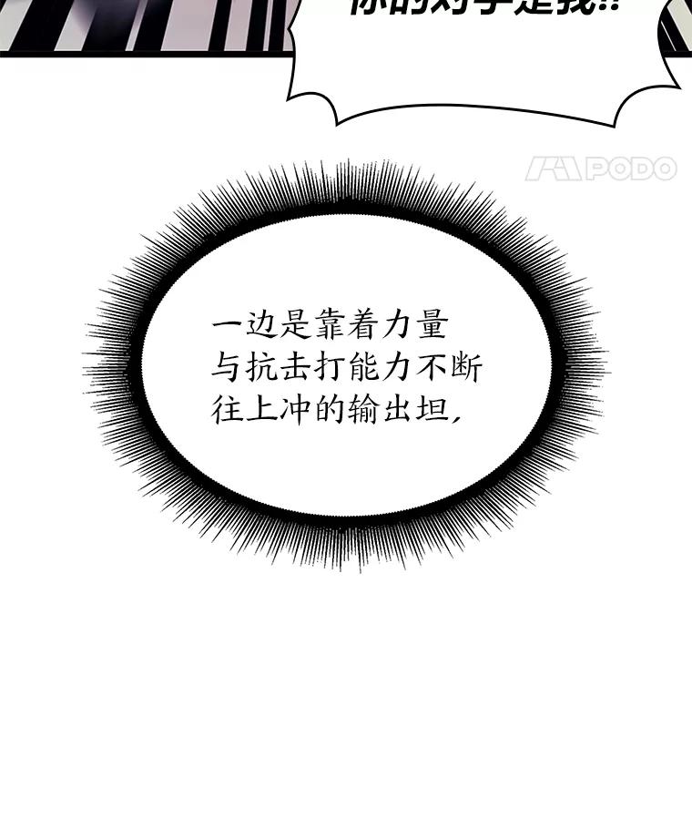 92.jpg