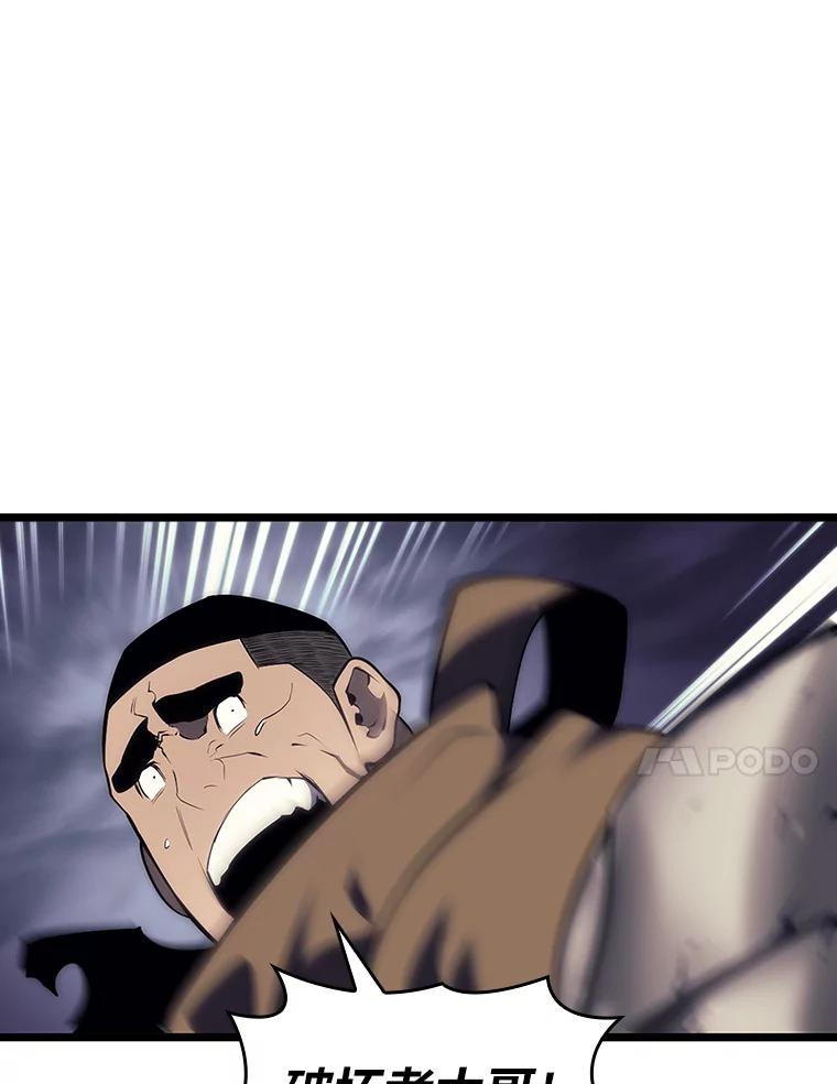 112.jpg