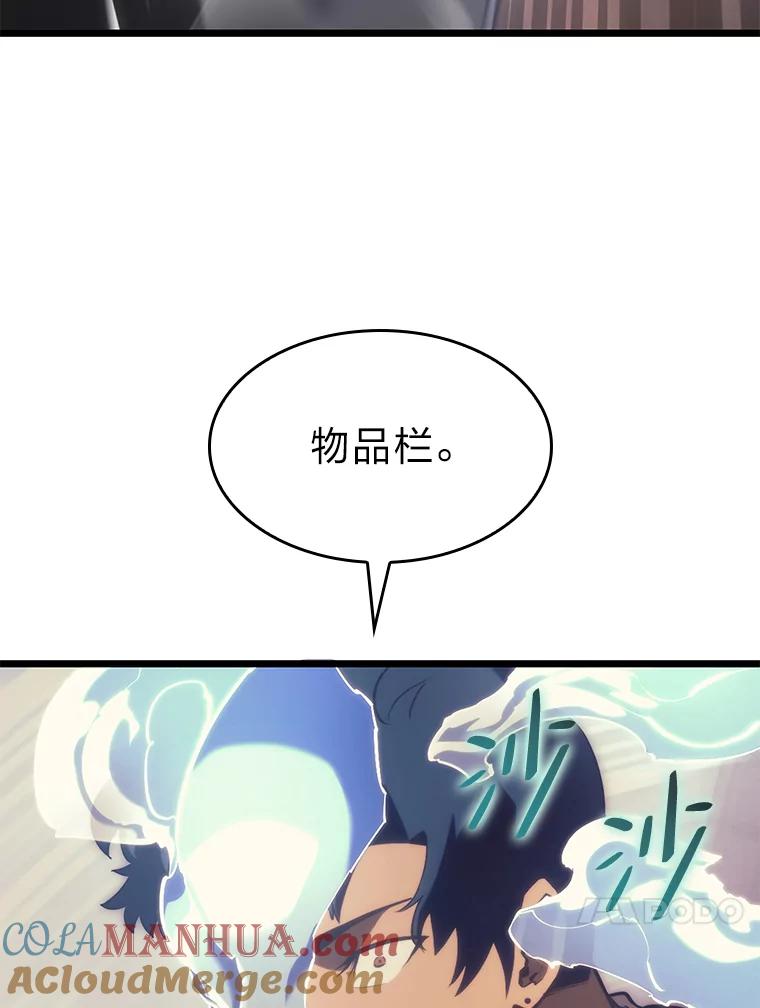 61.jpg