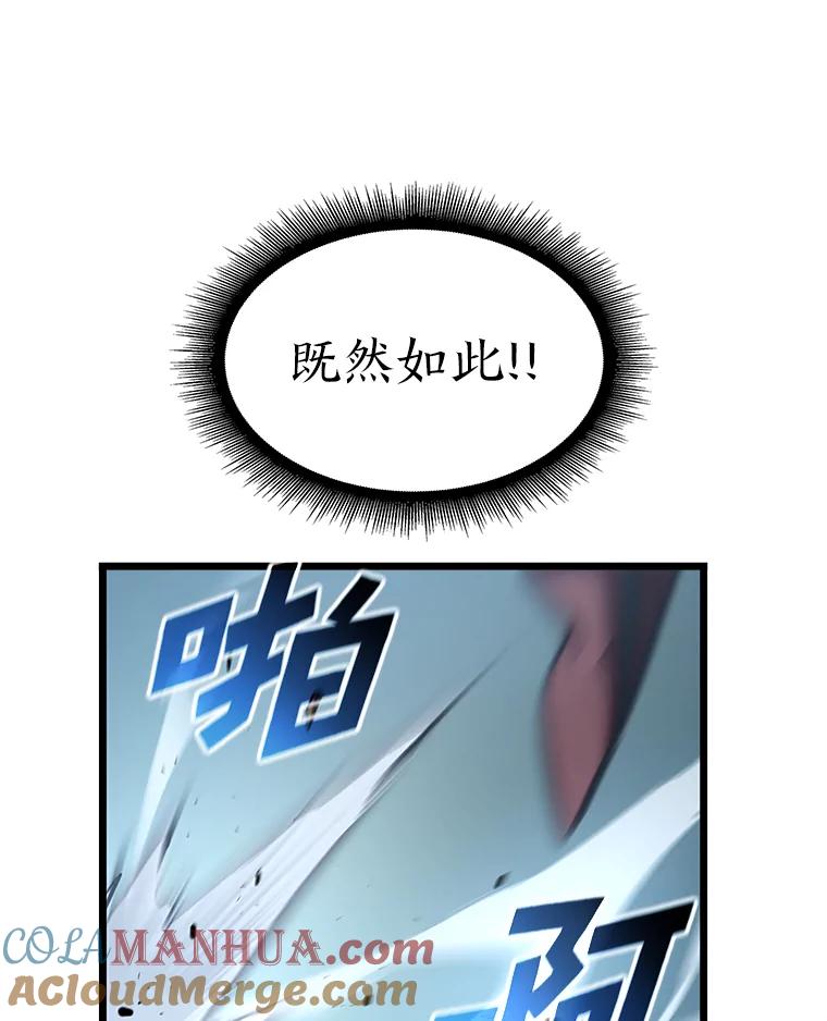97.jpg