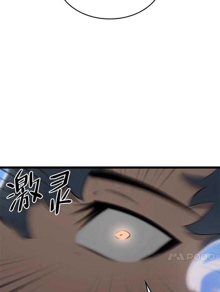 90.jpg
