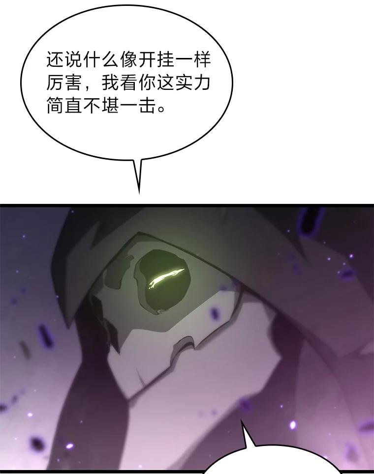 146.jpg