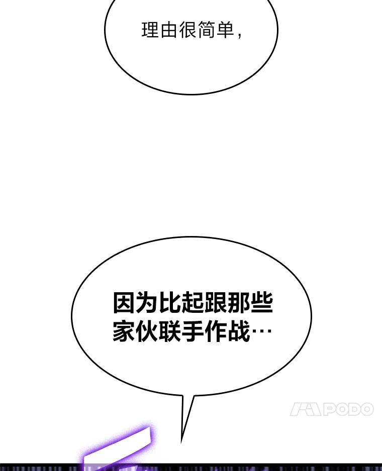 100.jpg