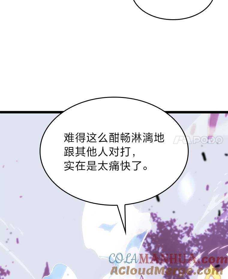 77.jpg