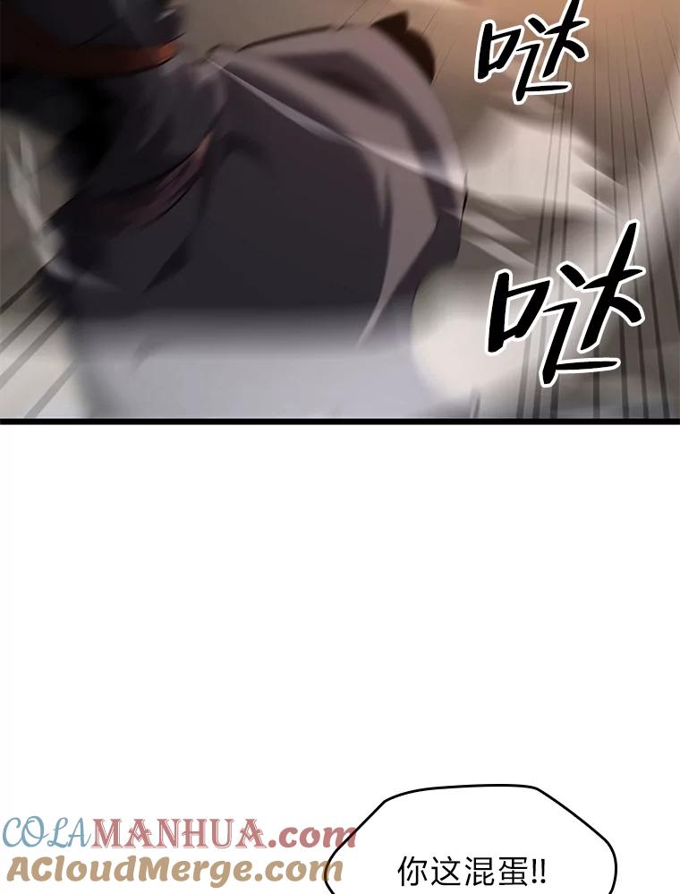 57.jpg