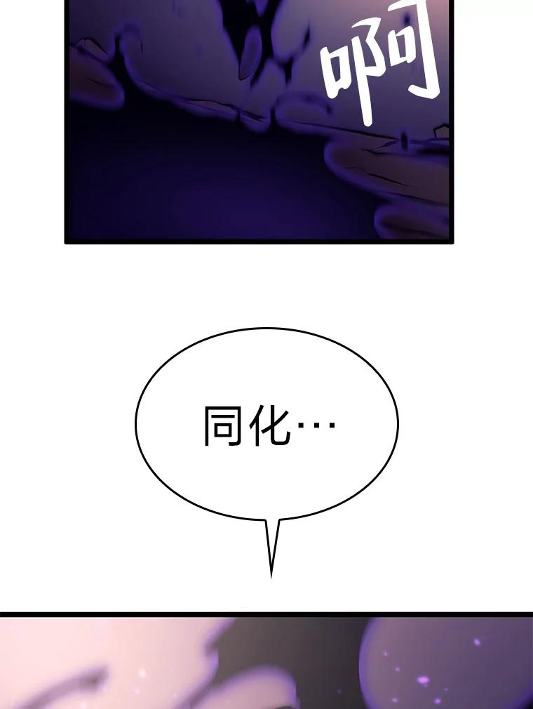 88.jpg
