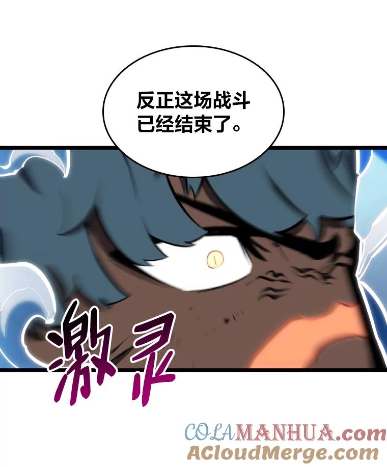 69.jpg