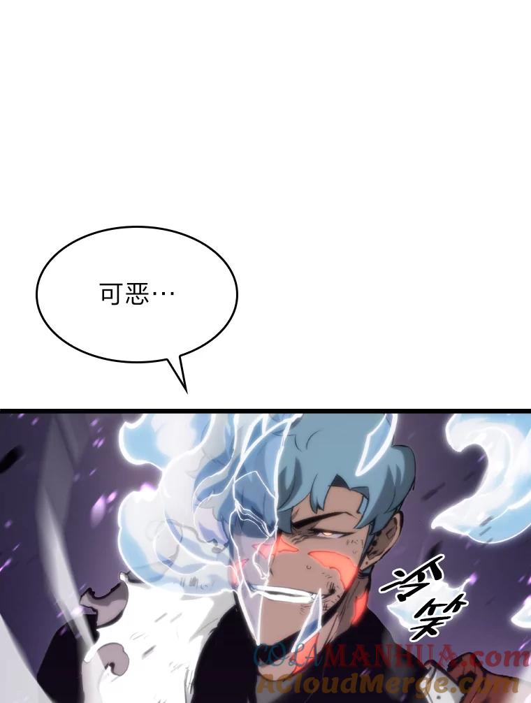 97.jpg