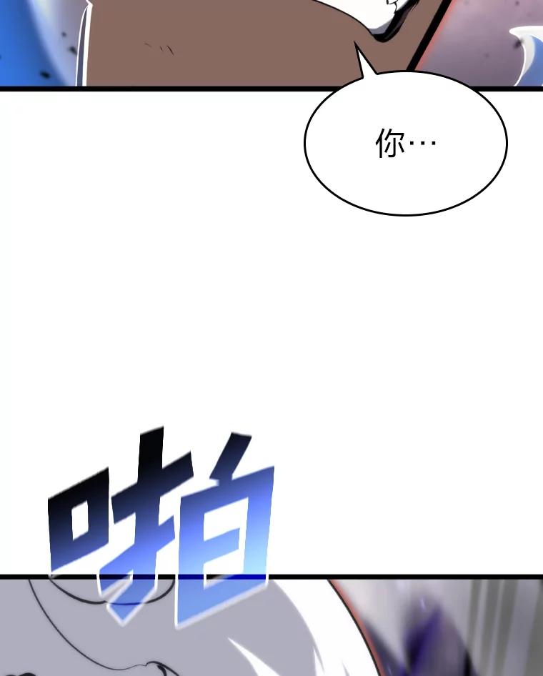 76.jpg