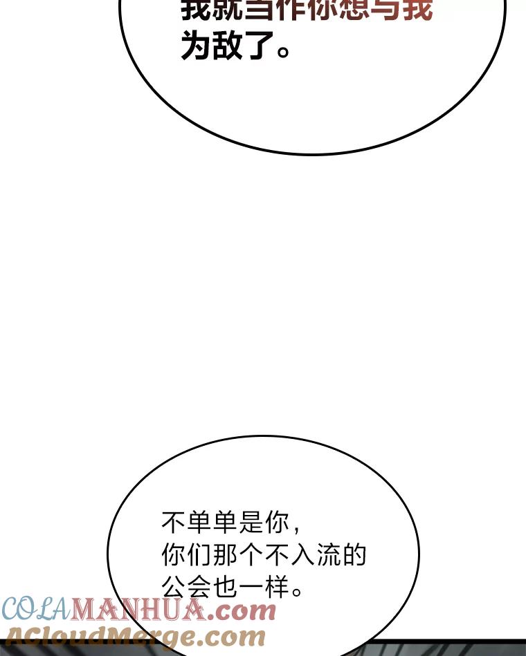 116.jpg