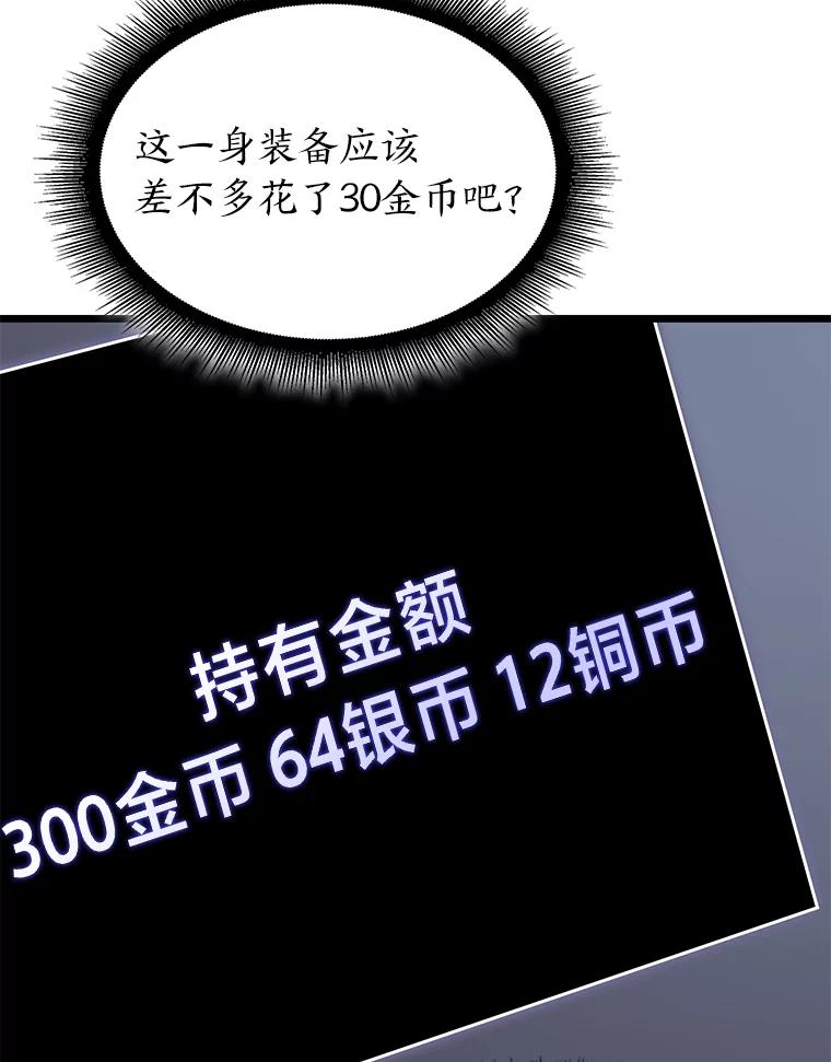 58.jpg