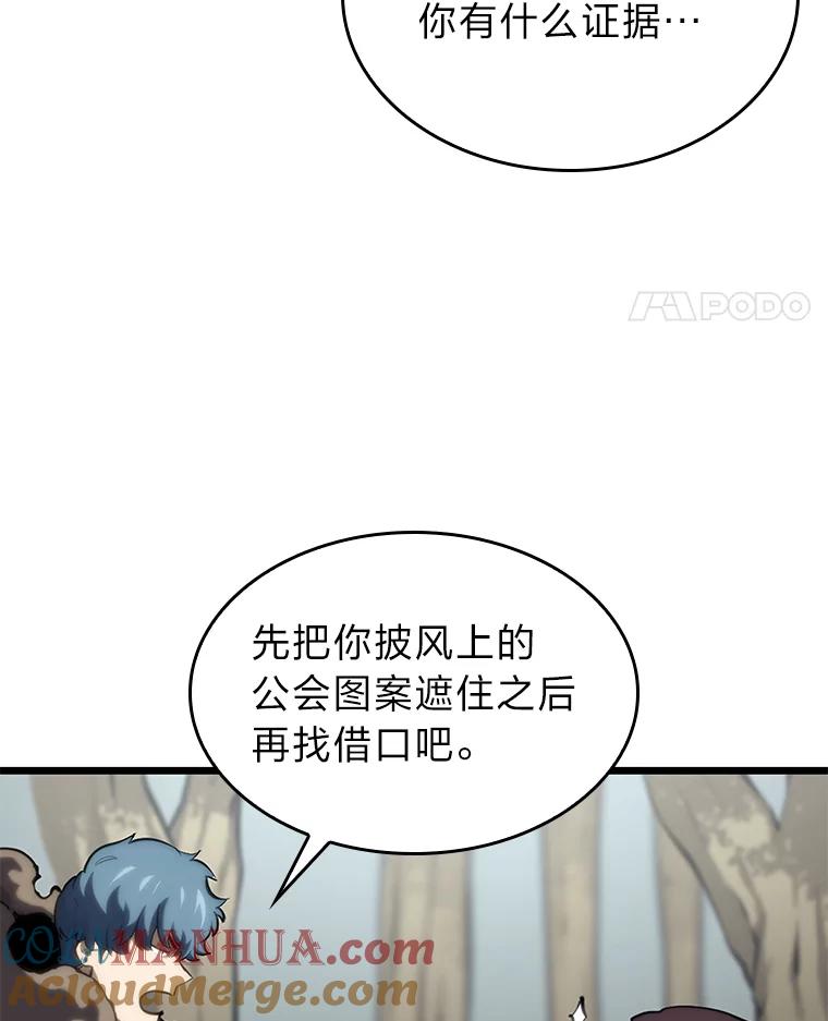 108.jpg