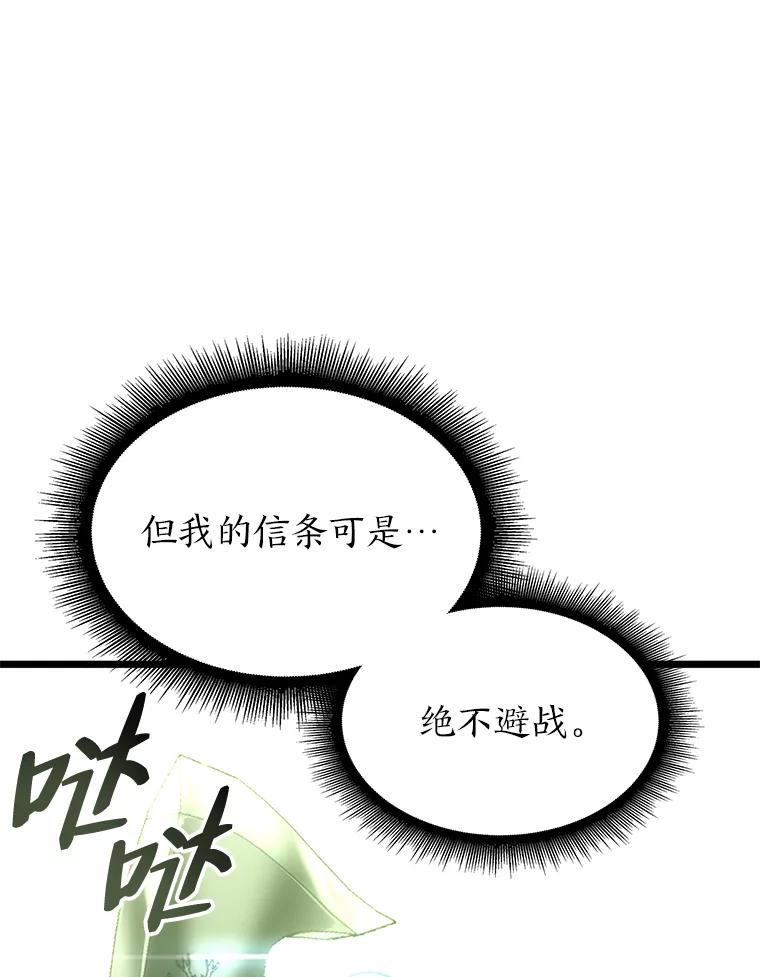 68.jpg