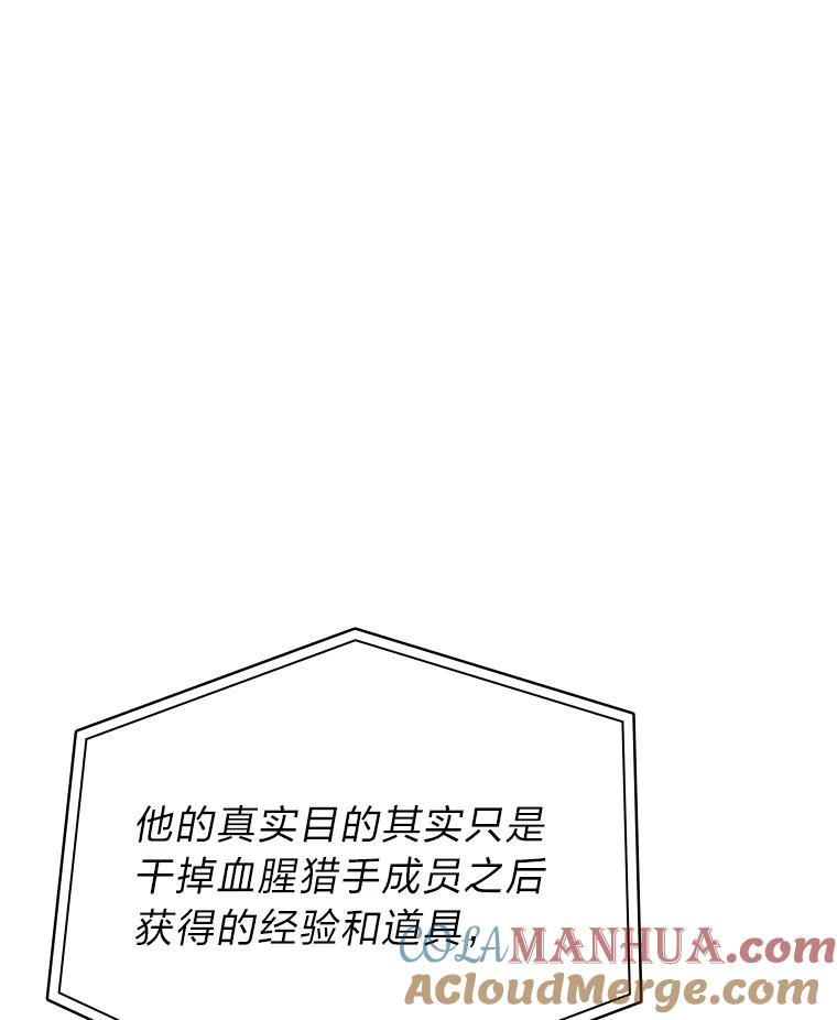 97.jpg