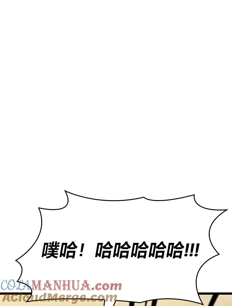 113.jpg