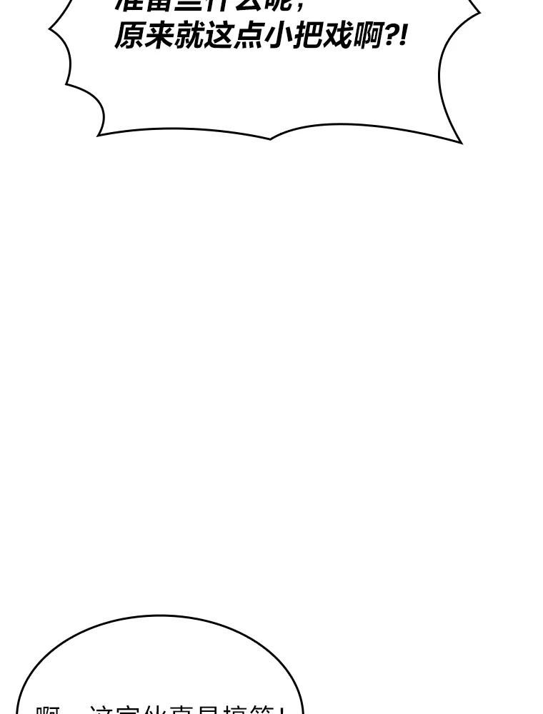 116.jpg