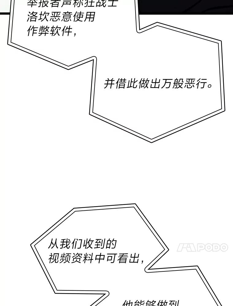 104.jpg