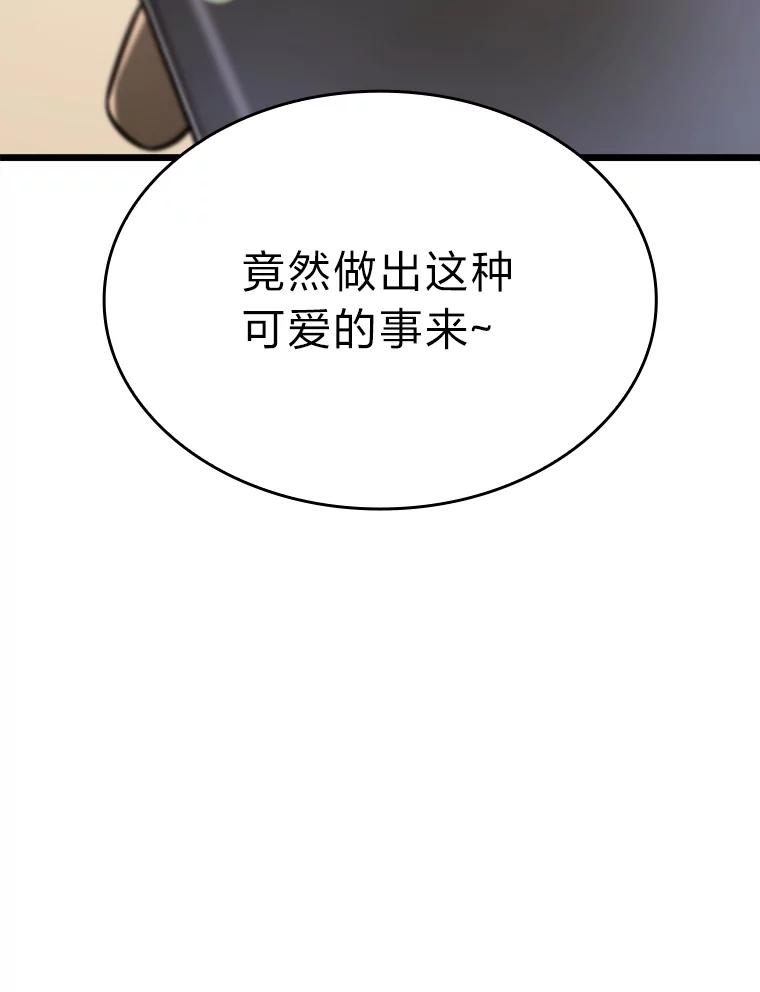 88.jpg