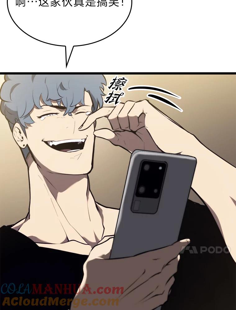 117.jpg