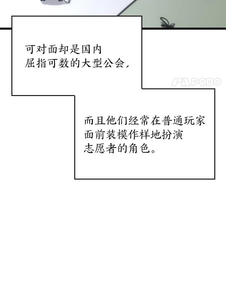 124.jpg