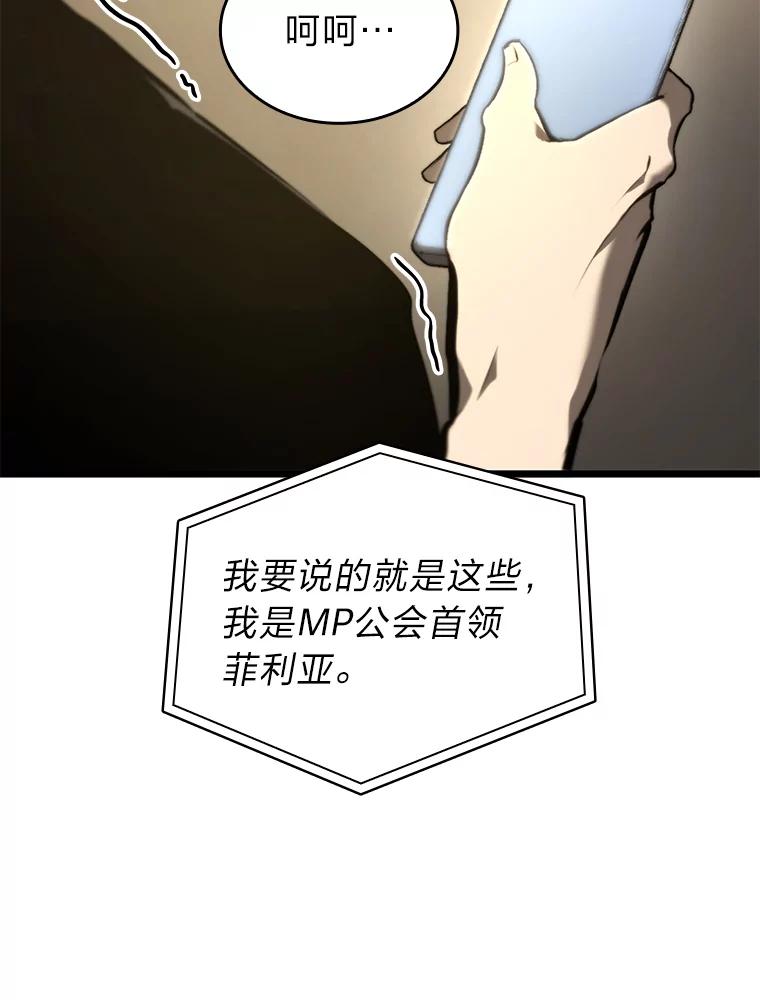 112.jpg
