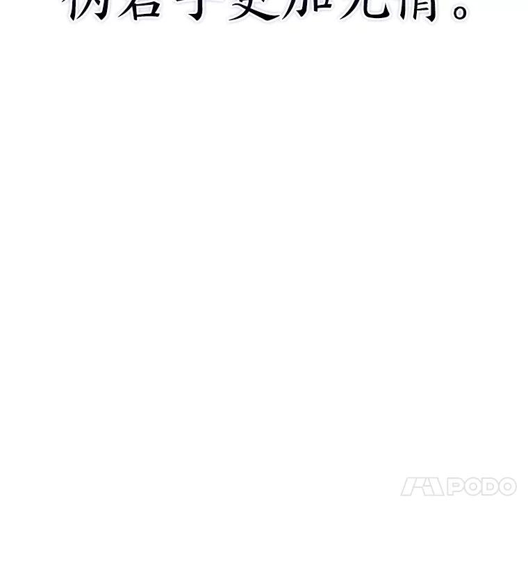 134.jpg