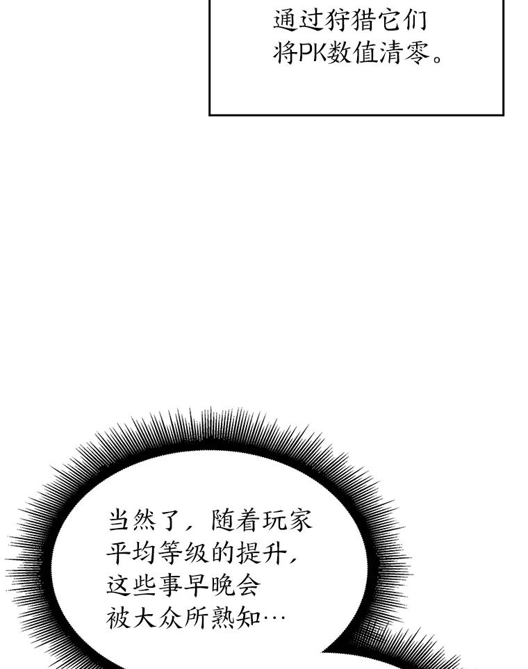 103.jpg