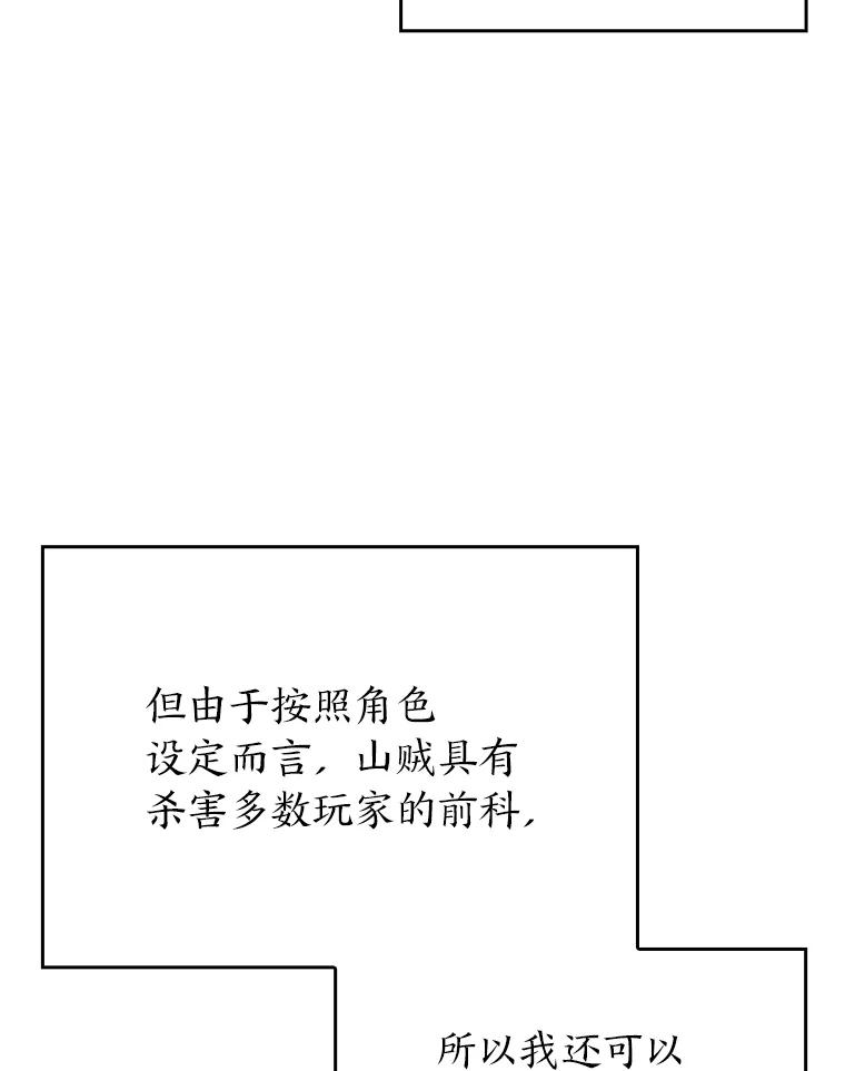 102.jpg