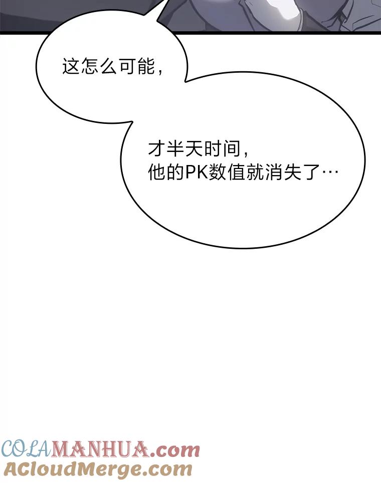 105.jpg