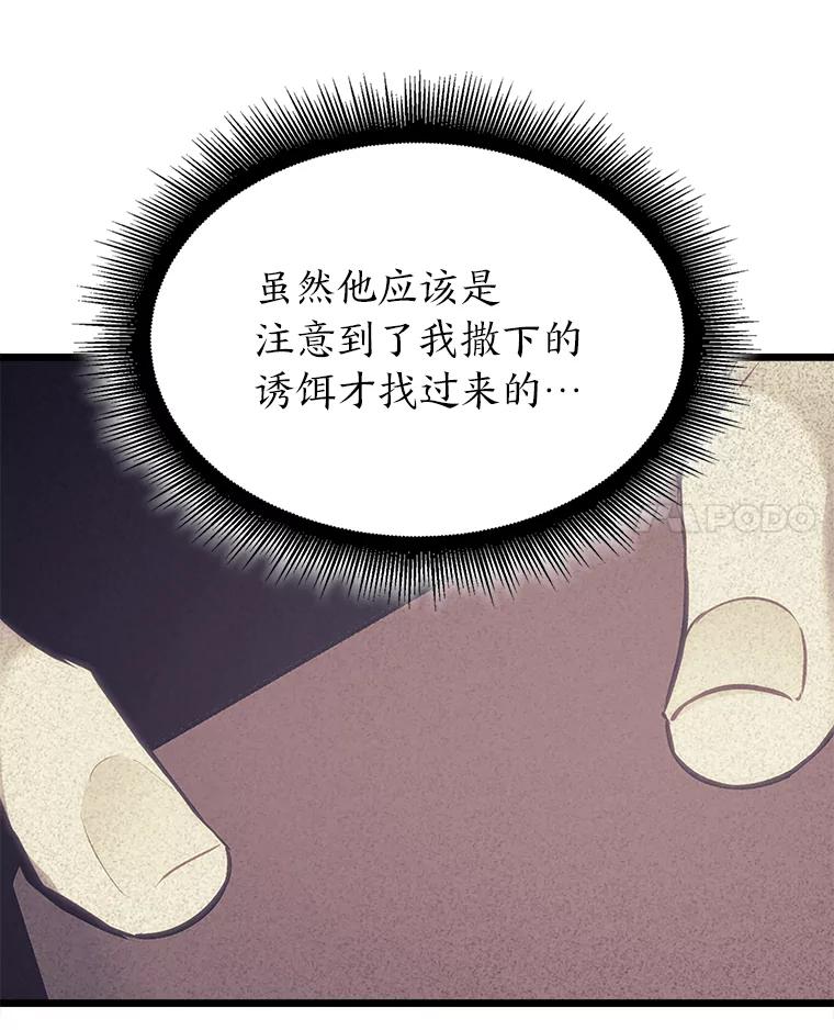 114.jpg