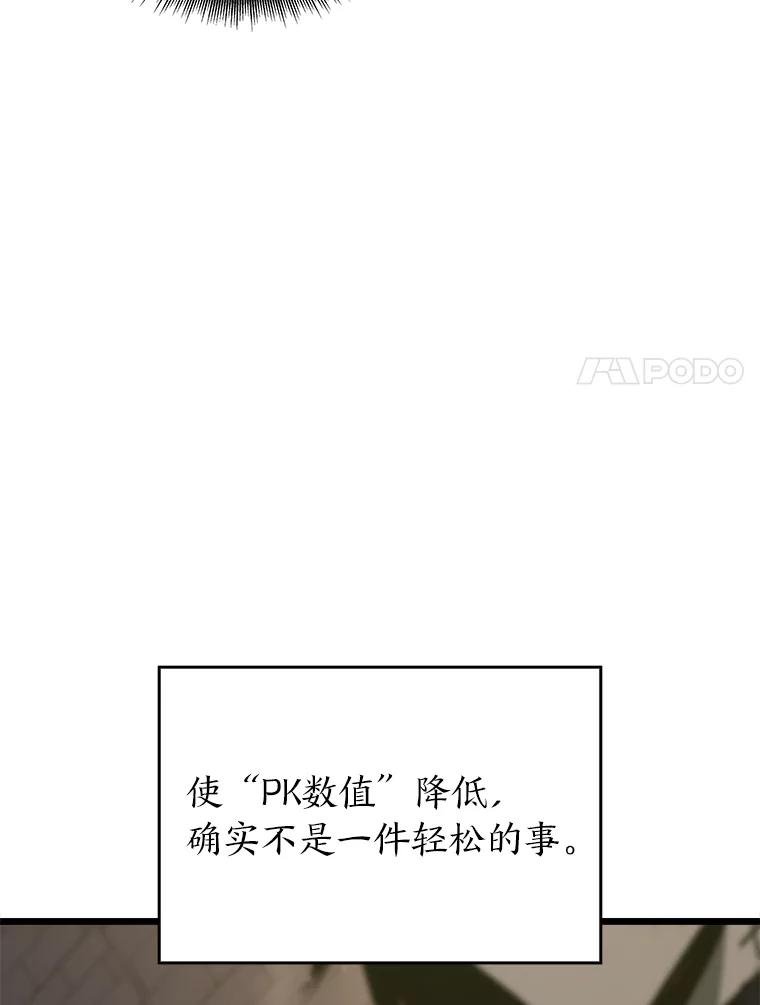 94.jpg
