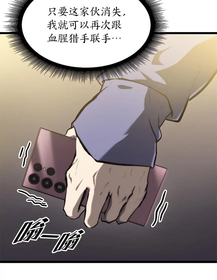 66.jpg