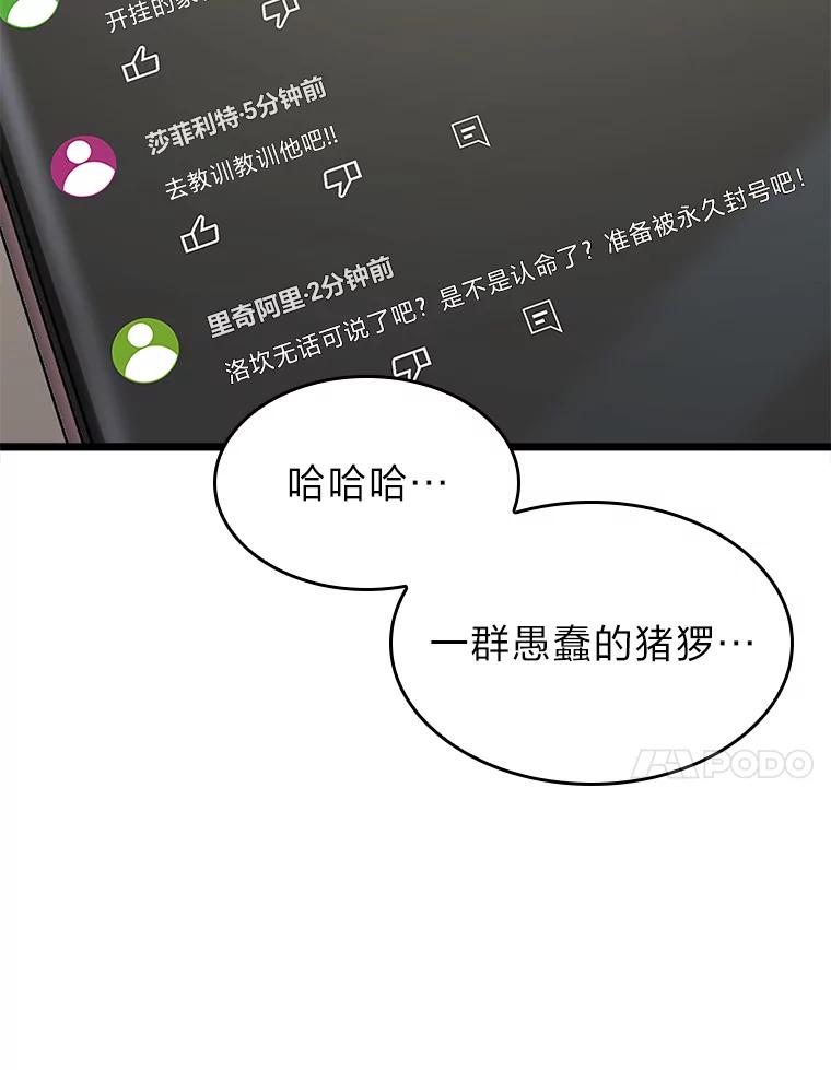 58.jpg