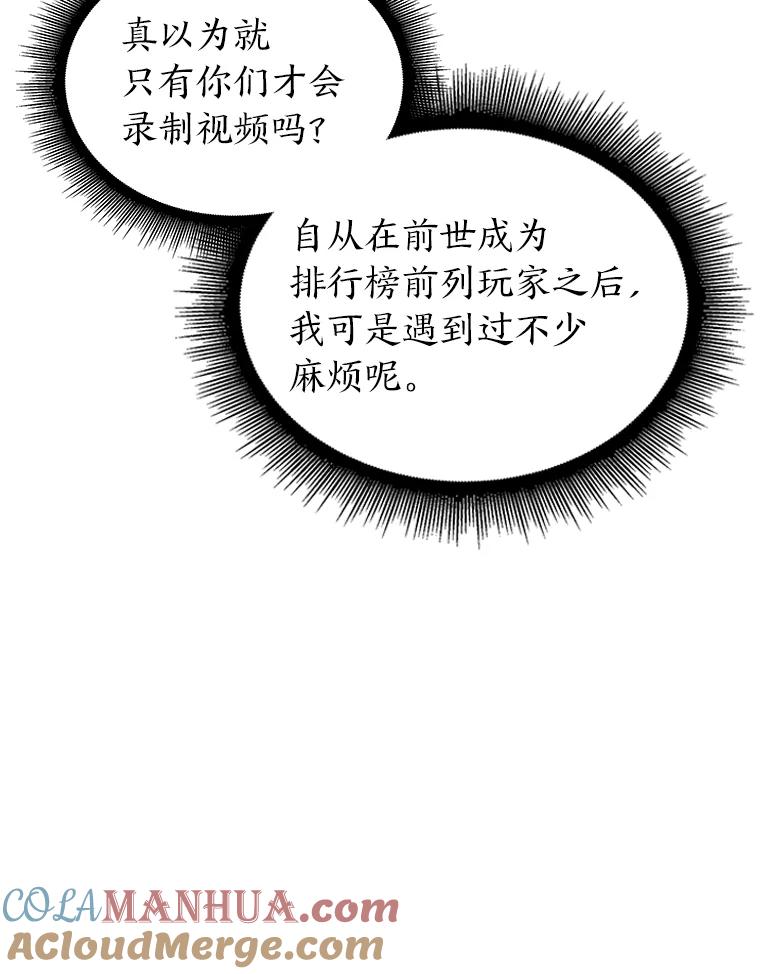 73.jpg