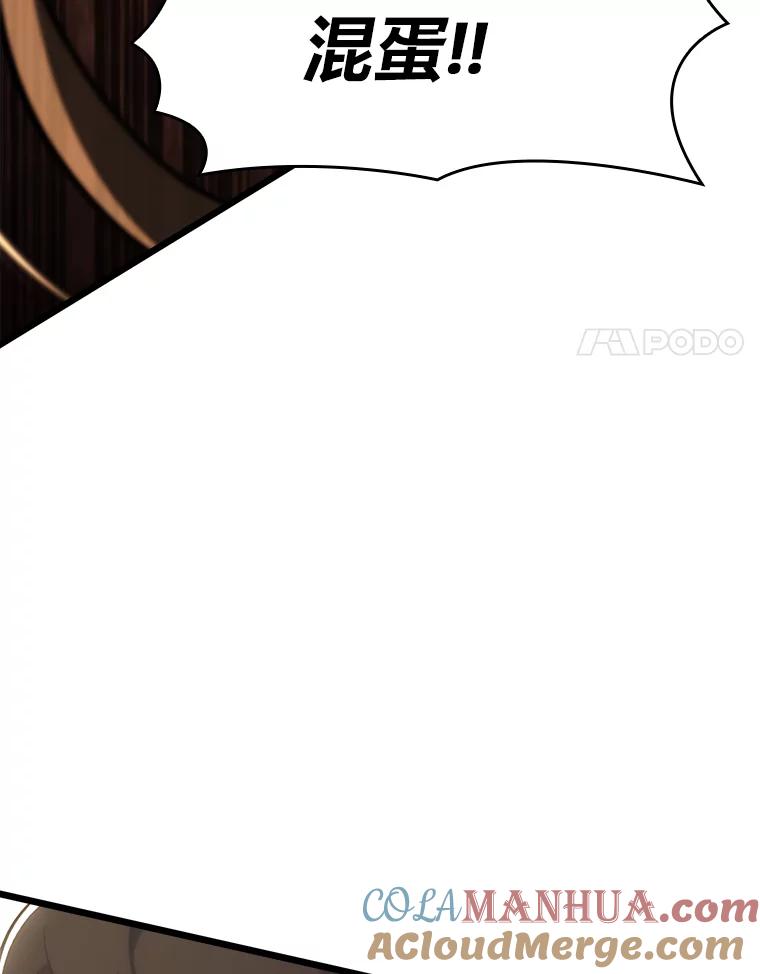 81.jpg