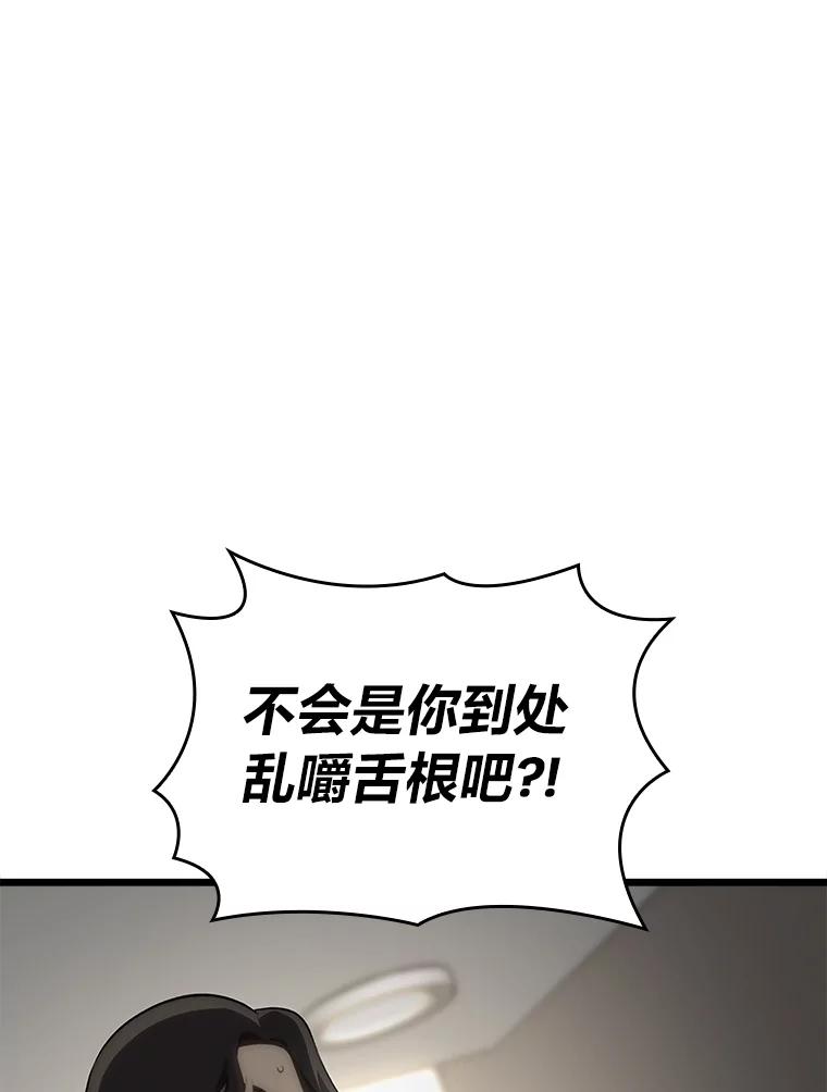 86.jpg