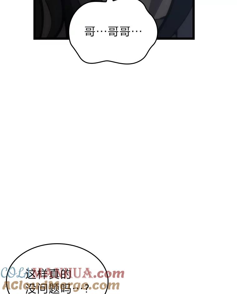 113.jpg