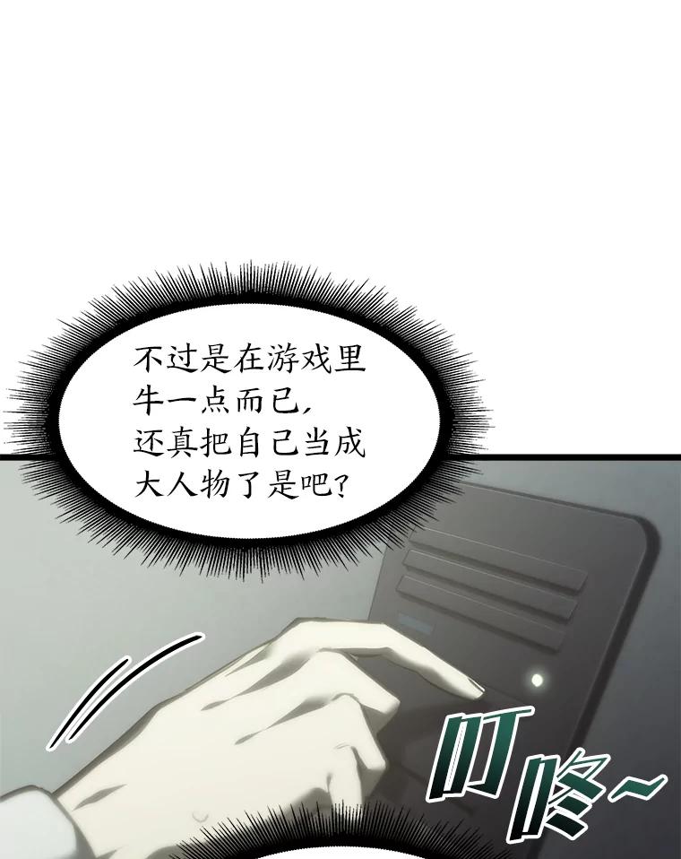 120.jpg