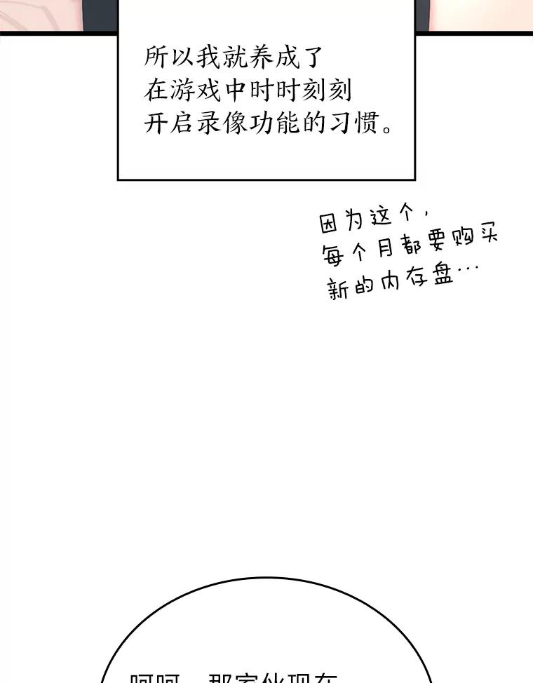 76.jpg