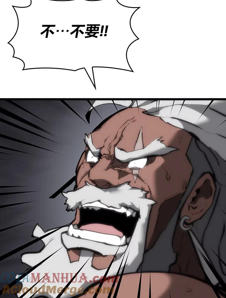 81.jpg