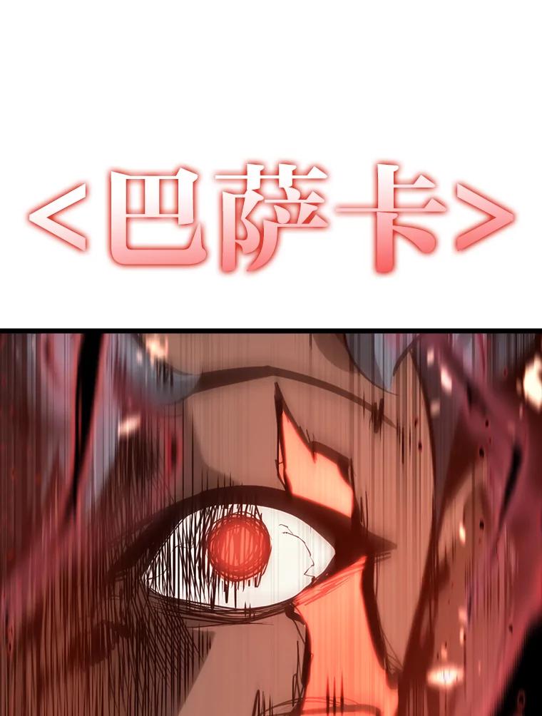 99.jpg