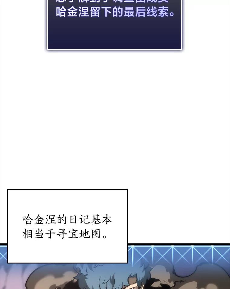 143.jpg