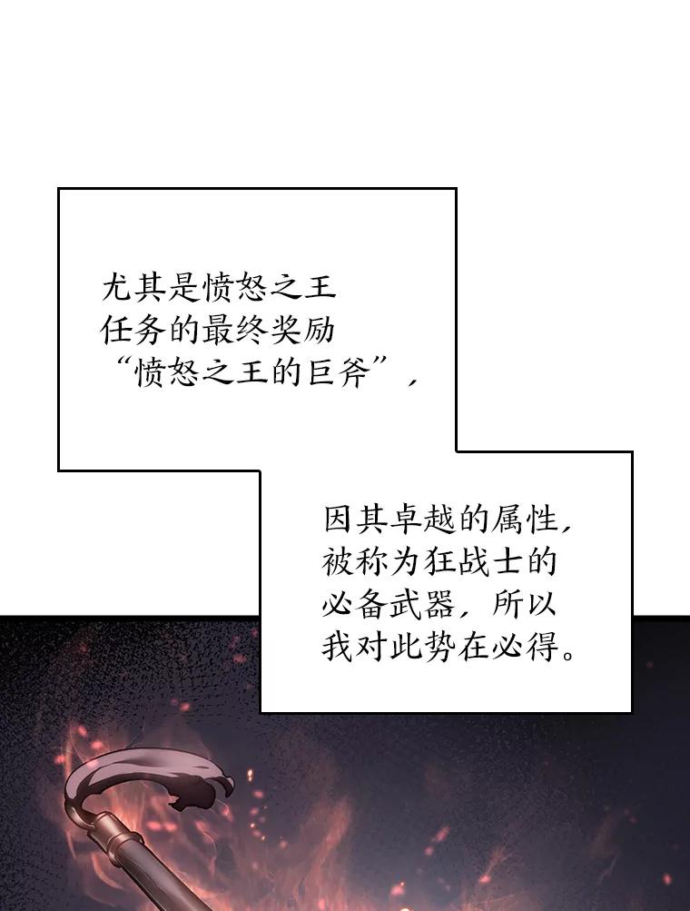 74.jpg