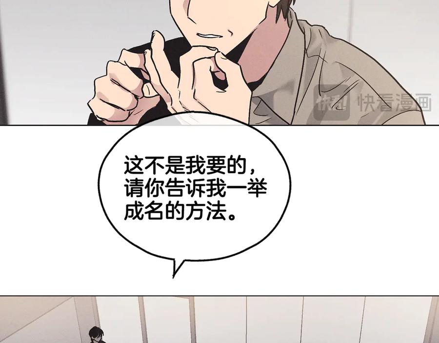 114.jpg