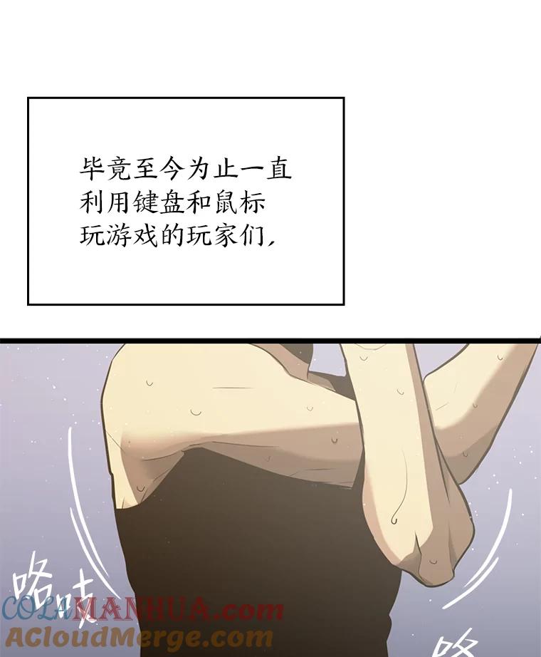 77.jpg