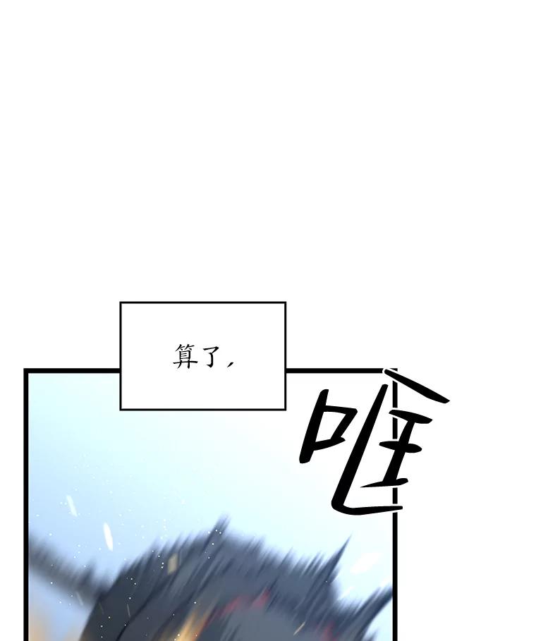 91.jpg