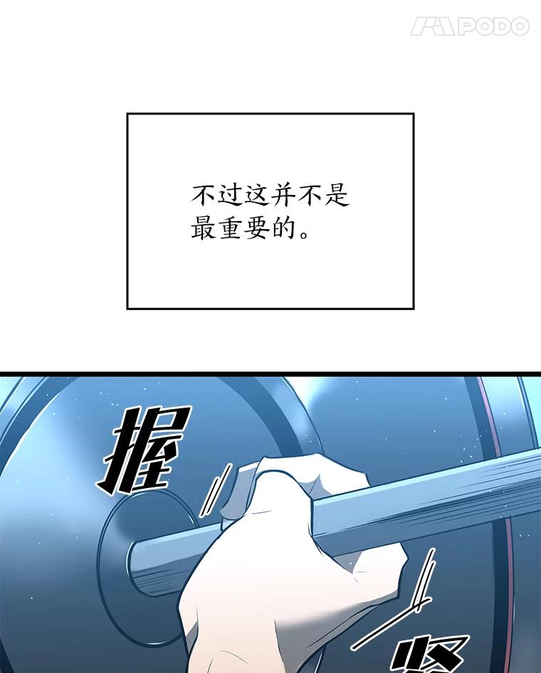 82.jpg